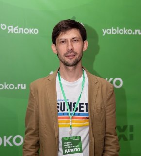 Главу иркутского «Яблока» увезли из спецприемника в неизвестном направлении  Сегодня вечером Григорий Грибенко должен был выйти на свободу после 12 суток административного ареста за «неповиновение полиции». Но силовики увезли лидера иркутского «Яблока» в н