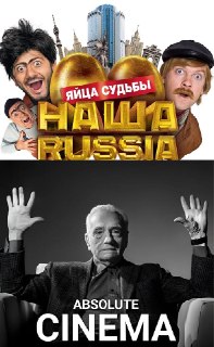 Составлен рейтинг 10 лучших фильмов 21 века по мнению 500 голливудских актёров и режиссеров: https://lentach.media/d1eLO