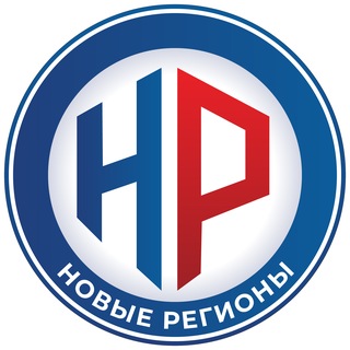 Telegram profile photo for Новые Регионы | Новости | ЛНР | ДНР | Херсон | Запорожье