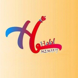 Telegram profile photo for Halal memory🫀
