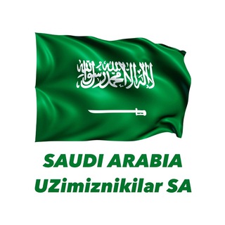 SAUDI ARABIA 🇸🇦 UZimiznikilar SA