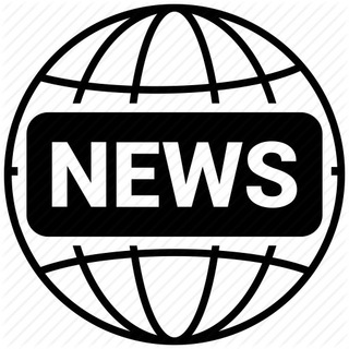 Pakistan NEWS Channel Telegram Group Link