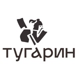 Гастро-цех ТУГАРИН | КЕМЕРОВО