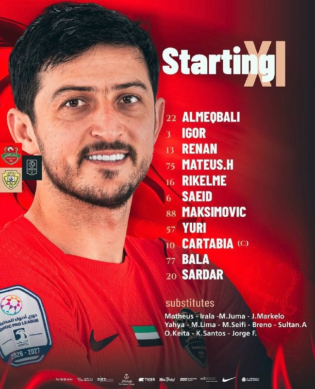 خبرورزشی: 👥 ترکیب الوصل و شباب‌الاهلی؛ سردار و عزت‌اللهی در ترکیب، طارمی و سیفی روی نیمکت🆔 @Khabar_Varzeshi