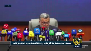 🎥 שר הבריאות: מאז אמצע שנת 1404 ועם הפעלת מנגנון ההדק, העברת מטבע המרפא עמדה בפני בעיה רצינית.