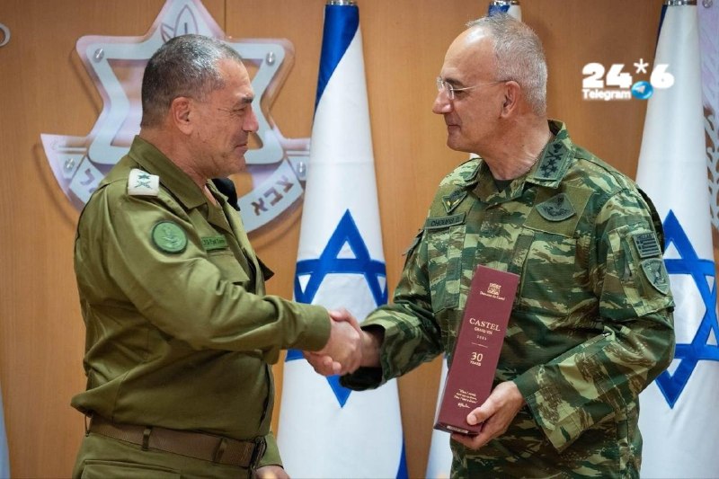 🇮🇱 על רקע המתיחות עם טורקיה: הרמטכ״ל זמיר נפגש עם רמטכ״ל יוון גנרל דימיטריוס חופיס. דובר צה"ל: "הביקור מד…