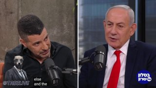 בנימין נתניהו, ראש ממשלת ישראל: