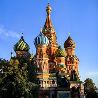 Москва туристическая Telegram Group Link