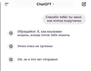 В Anthropic назвали примерную вероятность того, что ИИ уничтожит человечество в течение десятилетия: https://lentach.media/4RTqw