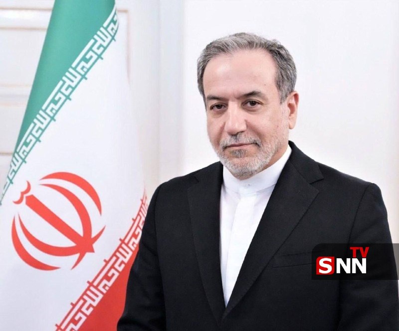 SNN.ir|خبرگزاری دانشجو: 🔴 عراقچی: با عزمی راسخ برای صیانت از حقوق ملت ایران و اعتلای نام کشور در عرصه بین‌الملل گام برمی‌داریم🔸پیام قدردانی وزیر
