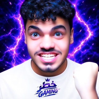 Telegram profile photo for تسريبات الخطرجيه 😲🔥