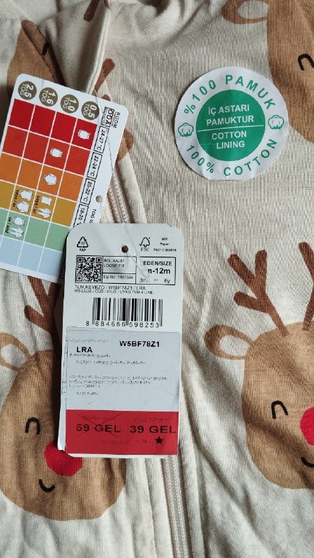 Полностью новый детский теплый бодик