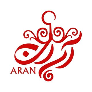 ARAN SHOPPING TÜRK Telegram Group Link
