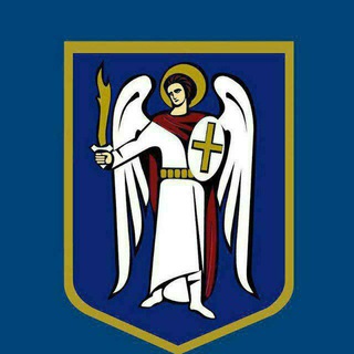 🇺🇦КИЇВ ОГОЛОШЕННЯ🇺🇦