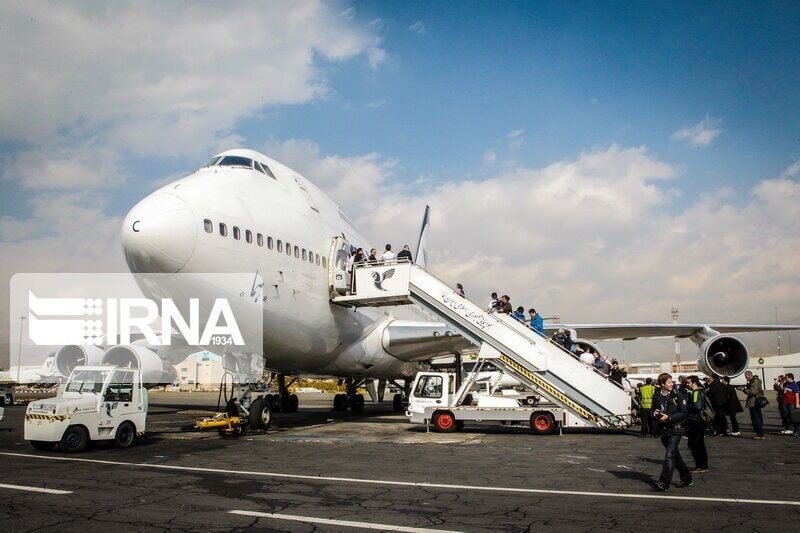 סיום מבצע טיסת ארבאין 1405 "הומא" עם העברתם של יותר מ-31 אלף עולי רגל