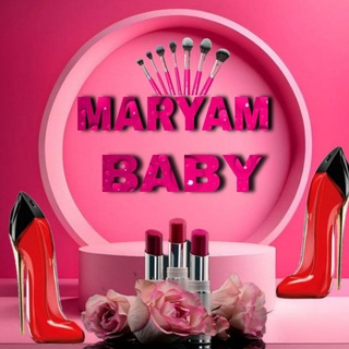 ❤️MARYAM💄💋PARFYUM👛💄
