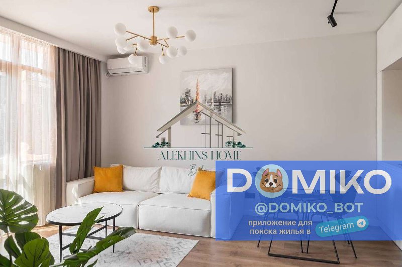 1+1, 2 этаж, 45 кв/м — фото 1