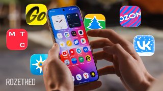 Бургеры и сериалы — в безопасности  Минцифры добавило новые сайты в перечень ресурсов, которые продолжат работать даже при ограничениях мобильного интернета. В «белый список» попали «Вкусно — и точка», HeadHunter, «Иви», а также сайты авиакомпаний и крупны