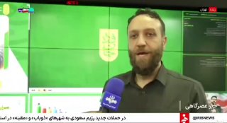 💢סדאסימה: עם ההודעה הרשמית של דובר המטה העממי של ג'נפדה, החל רישום הגדודים הלאומיים של ההתנגדות הלאומית לג'נפדה.