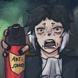 Afodaker