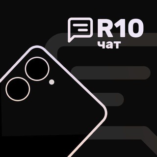 realme 10 4G | Сообщество