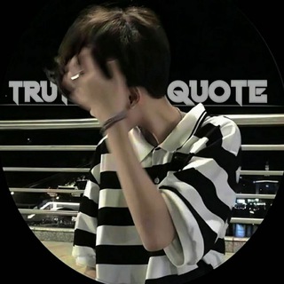 Telegram profile photo for 𝕿𝖗𝖚𝖙𝖍𝖋𝖚𝖑𝖑_𝕼𝖚𝖔𝖙𝖊 📖✨