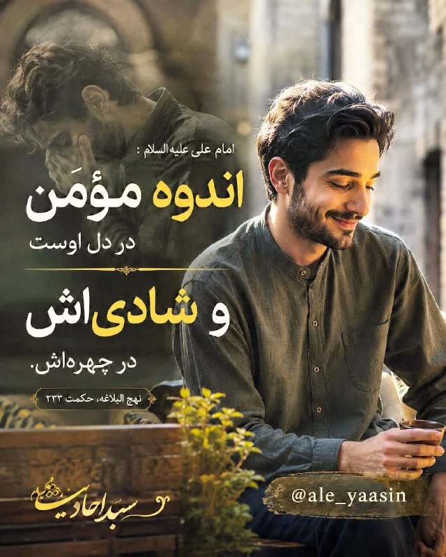 ذڪـر رۅزانـہ: 