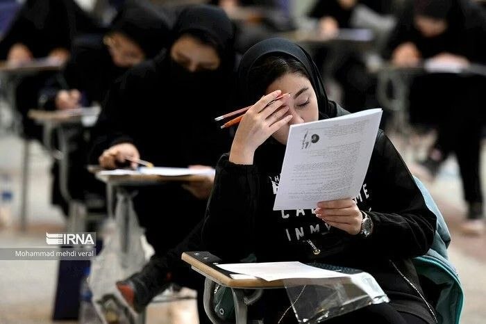 آخرین خبر مازندران: ♦️۶۵ درصد از داوطلبان کنکور در مازندران زن هستند 🔸رئیس دانشگاه مازندران : 🔹در کنکور سال جاری همانند چند سال گذشته تعداد