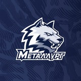 БК «Металлург»