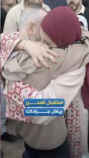 The moment when the released prisoner "Riyad Jardat" met his family in the town of Seir, after his release from the prisons of the occupation.