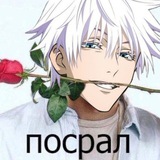 quartz озвучка