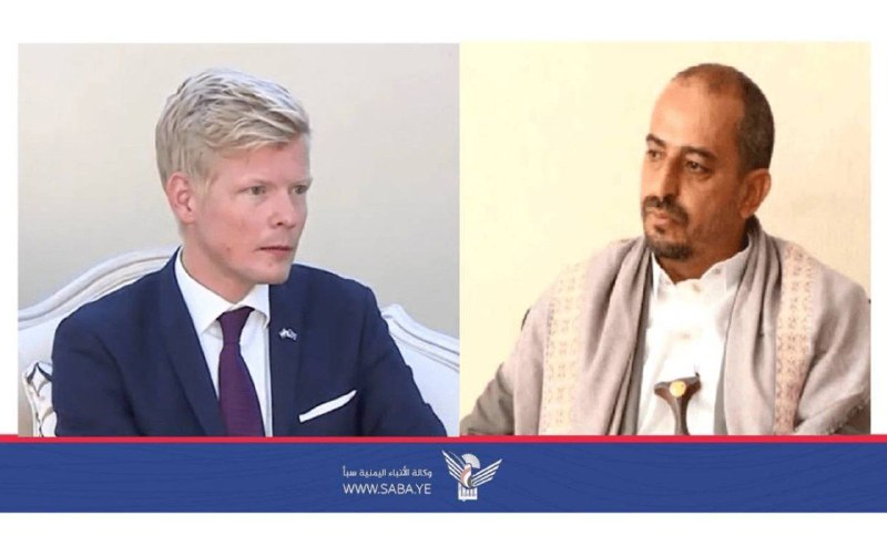 از وین تا نیویورک؛ گروسی در سودای دبیرکلی سازمان ملل — خبر صداوسیما