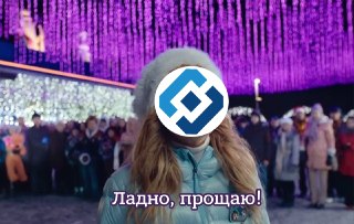 Минцифры и РКН призвали правоохранительные органы поддержать разблокировку Roblox в России«В связи с предоставленными компанией Roblox гарантиями ответственного поведения на российском рынке Минцифры совместно с Роскомнадзором обратилось в соответствующие 