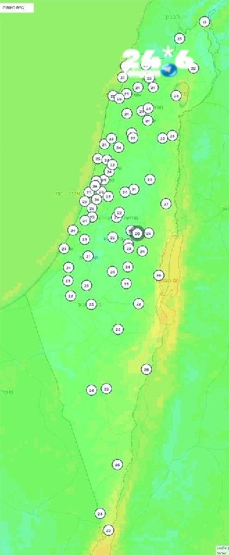 🇮🇱 תחזית מזג האוויר להיום: היום שוב מעט יתקרר, אך עדיין יהיה חם מהרגיל לעונה. במפה צפי הטמפרטורות לצהריים…