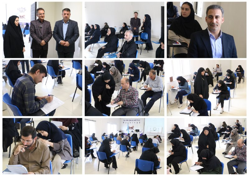 مفدا اردبیل: 📸 گزارش تصویری/ برگزاری آزمون مرحله کشوری بخش معارفی سی‌امین جشنواره قرآن و عترت در اردبیل🔹آزمون مرحله کشوری بخش معارفی 