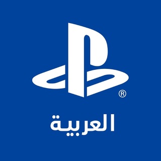 Games in Arabic Telegram Group Link