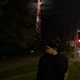 Единица