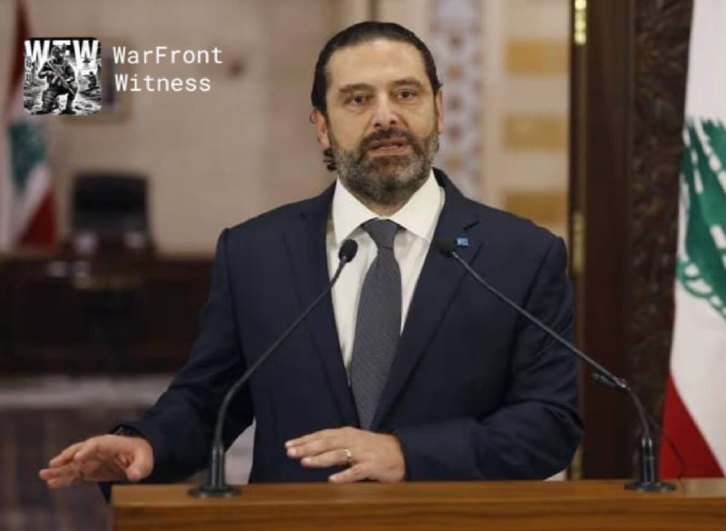 ️🇸🇦🇱🇧🇺🇸 אל-אח'באר: הנסיך יזיד בן פרחאן רוצה להכניס את ראש ממשלת לבנון לשעבר, סעד אל-חרירי, לרשימת הסנ…