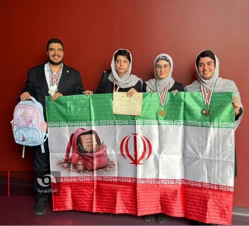 خبرگزاری برنا: تیم ملی ایران در المپیاد جهانی علوم زمین در ایتالیا خوش درخشید🔸تیم ملی المپیاد علوم زمین جمهوری اسلامی ایران در نوزدهمین