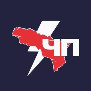 Telegram profile photo for Новости | ЧП АБХАЗИЯ