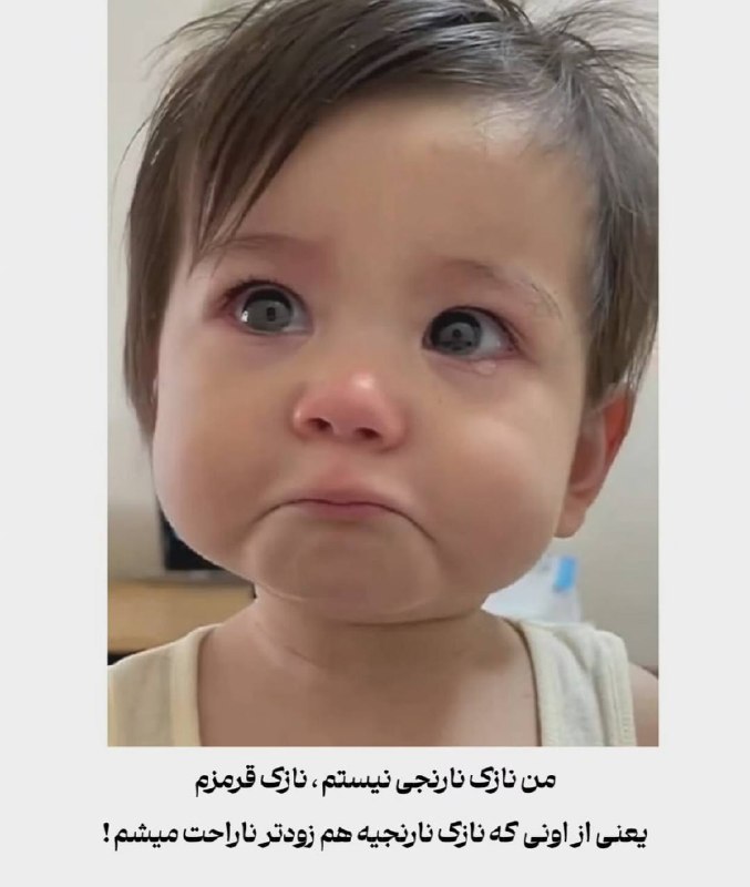 69%: اینو یادت بمونه 🙂🥹 @SixtyNinePercent