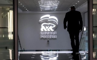 Полиция в Петербурге не стала возбуждать дела против представителей «Единой России» за ссылки на запрещенные соцсети — потому что они удалены. Перед этим единороссы массово скрывали свои страницы Управление МВД по Петербургу и Ленобласти отказалось составл