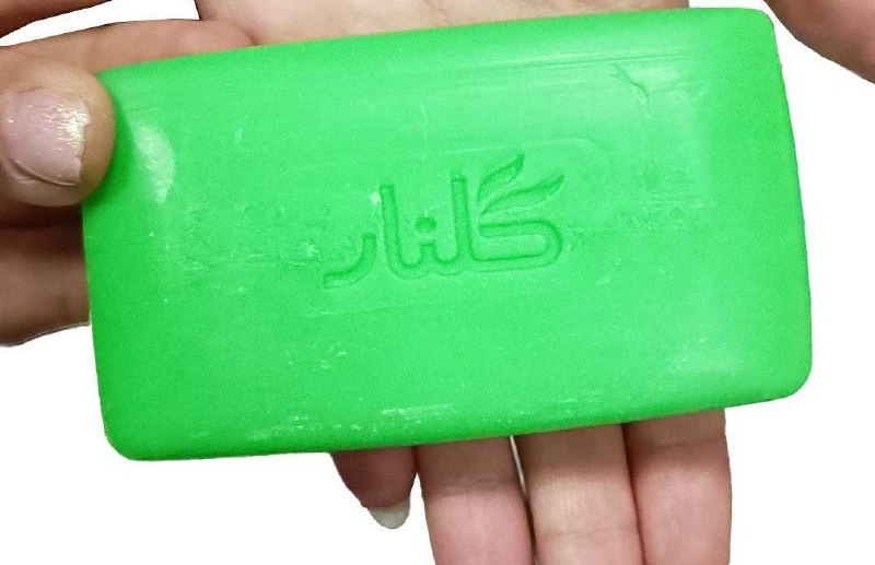 حریم💝عشق: با گلنار وارد شوید+18⛔️ @Sabon_Golnar @Sabon_Golnarیکم بي ادبیه ولي حال میده😍☝️