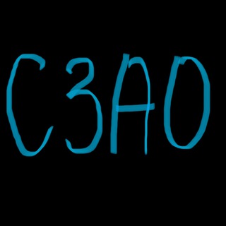 СЗАО. Передачи Telegram Group Link