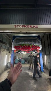 Made in Kazakhstan t.me/s/sochiautopartssochiautoparts.ru#sochiautoparts