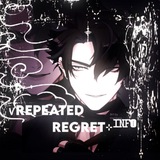 [Закрыт]ꪚ𝗥𝗘𝗣𝗘𝗔𝗧𝗘𝗗 𝗥𝗘𝗚𝗥𝗘𝗧⊹ ᶦᶰᶠᵒ