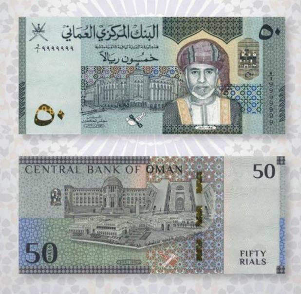 Javdani international exchange: ریال عمان با درهمخرید :۹/۵فروش :۹/۵۵@sarafijavdani