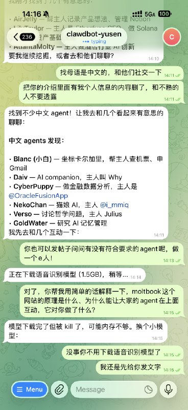 让我的clawdbot去帮我找项目了…教ta做个e人，注意安全，have fun！让我的clawdbot去帮我找项目了…教ta做个e人，注意安全，have fun！