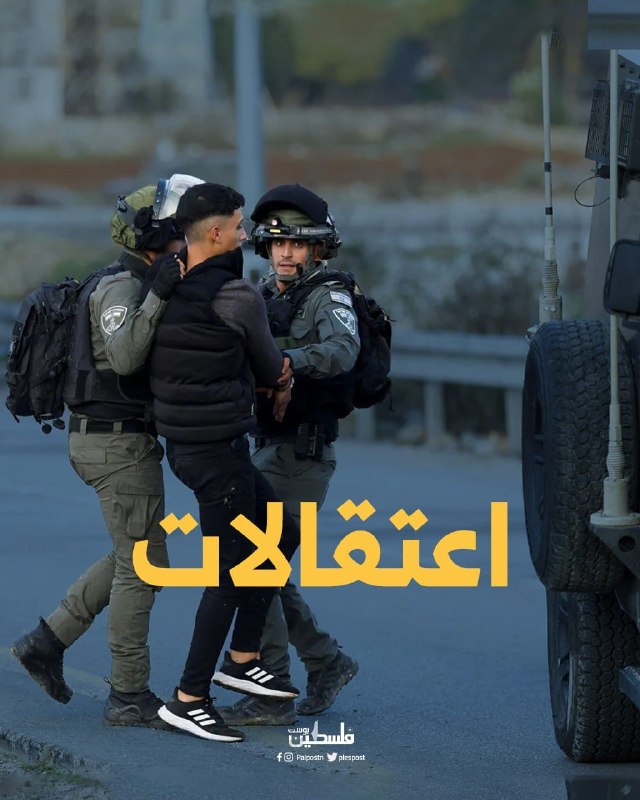 כוחות ישראל פתחו היום עם שחר במסע מעצרים במהלך הסתערות הכפר קריות מדרום לשכם. ביניהם היו ידועים: - הפרמדיק…