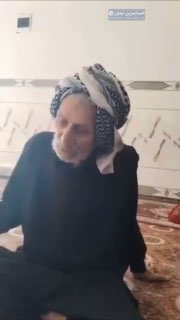 אלוהים ירחם עליך, אבו אלסוף אל-פאריג'י